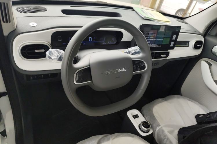 Used Geely Galaxy Panda 2025 210 km – Yuanqi Bear