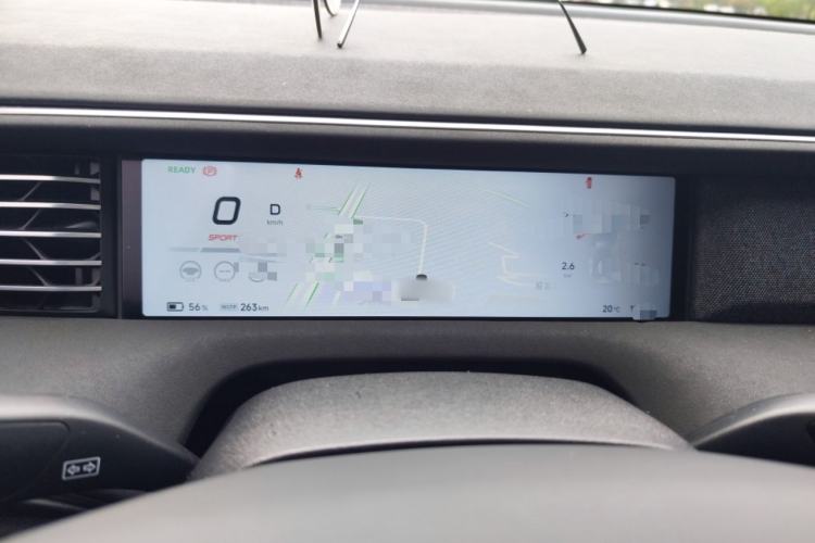 Used XPeng G6 2023 580 Long-Range Max