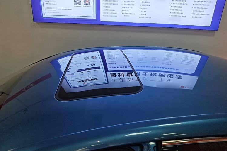 Used Roewe i6 2018 20T Automatic Flagship Edition