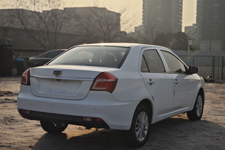 Used Geely Auto Diamond 2016 1.5L Manual Elite Edition
