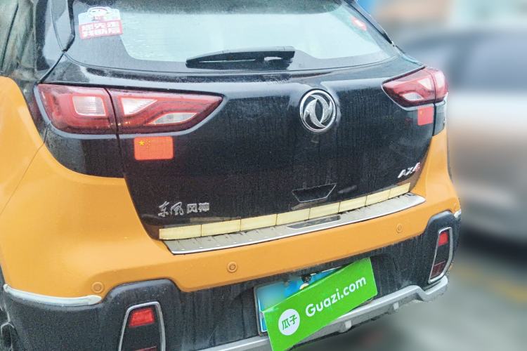 Used Dongfeng Aeolus AX4 2017 1.6L DCT Trendy Style Rear