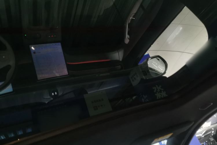 Used Nio ES6 2023 75 kWh
