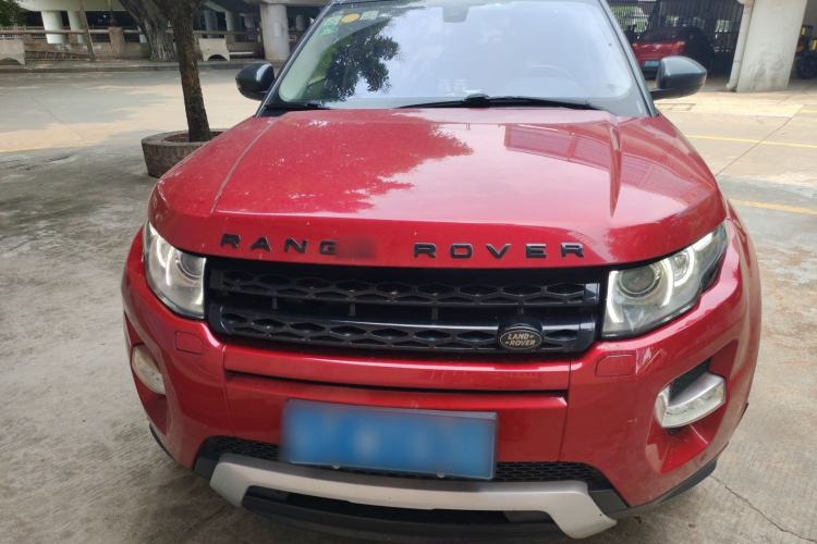 Used Land Rover Range Evoque 2015 2.0T 5-Door Ignite Edition