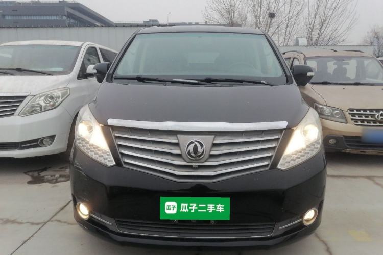 Used FORTHING CM7 2016 2.0T Automatic Prestige Edition