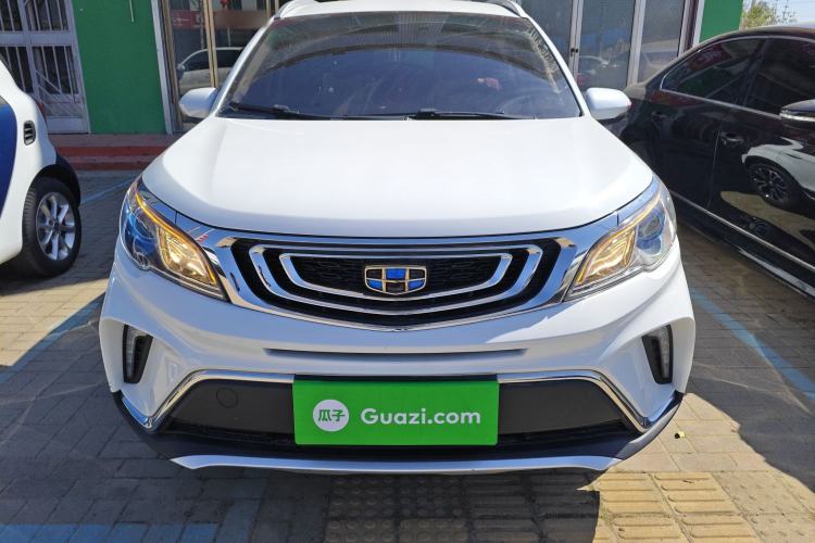 Used Geely Auto Vision X3 2017 1.5L Automatic Elite Model