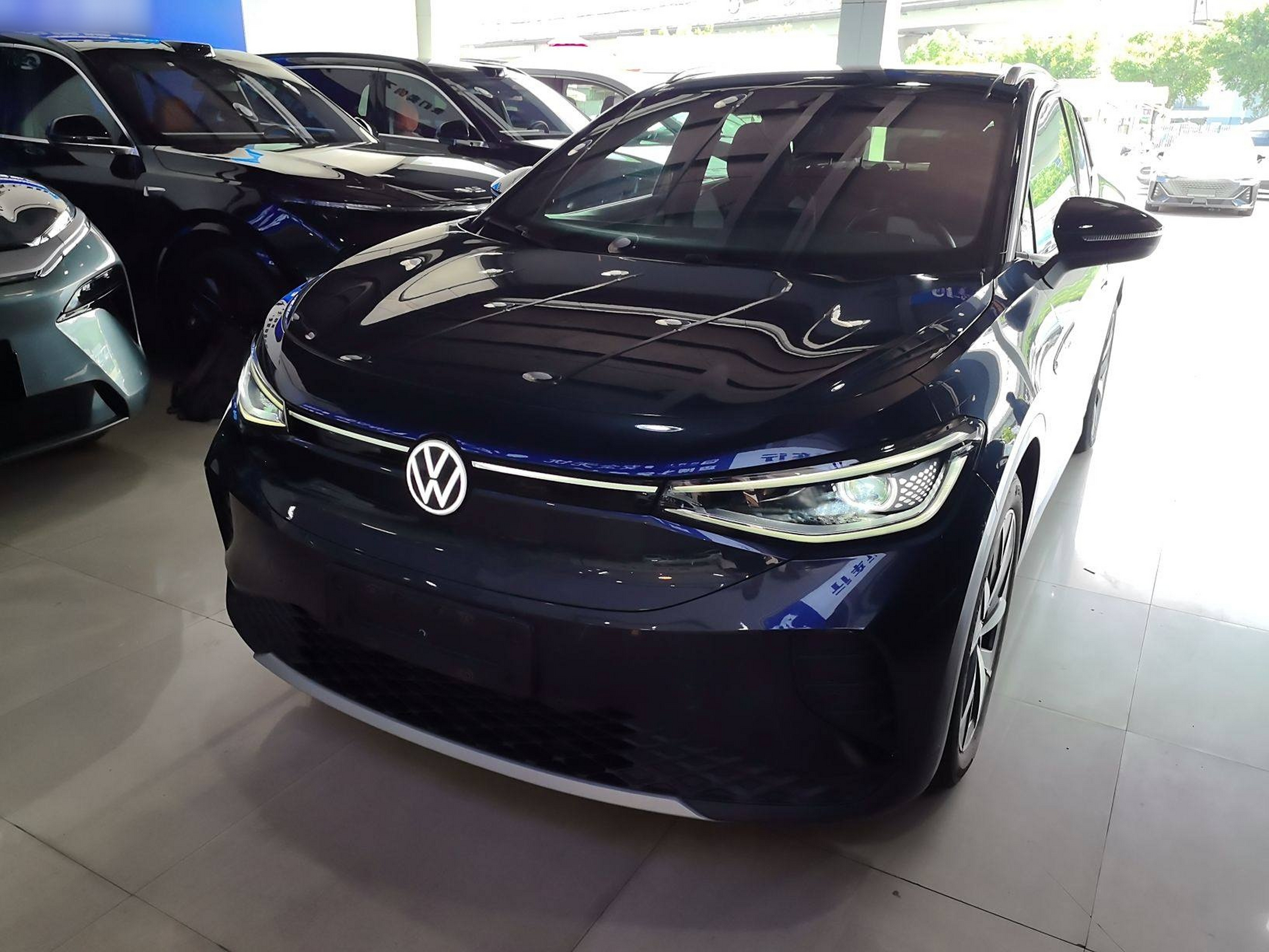 Under Front Bumper