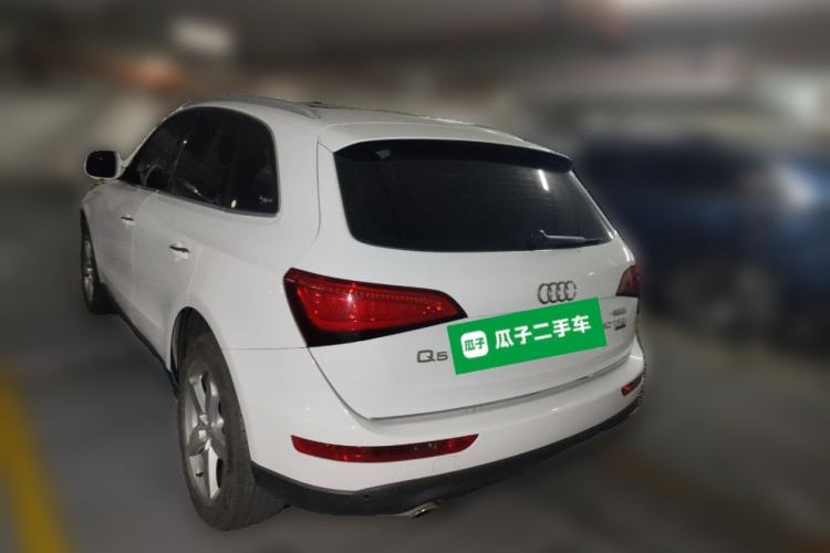 Used Audi Q5 2017 40 TFSI Ambition Edition Rear Left 45 Deg