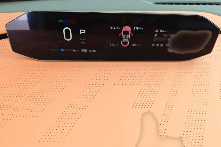 Used Hyptec GT 2024 Global Model 710 Ultra-High-Voltage LiDAR Edition