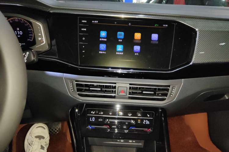 Used Volkswagen Tayron 2020 330TSI Two-Wheel Drive Luxury Connected Pro Edition
