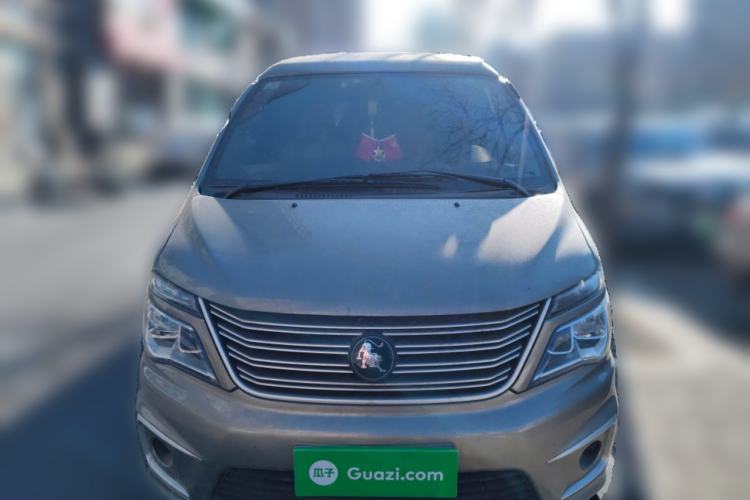 Used FORTHING Lingzhi 2020 M5L 1.6L Utility Model
