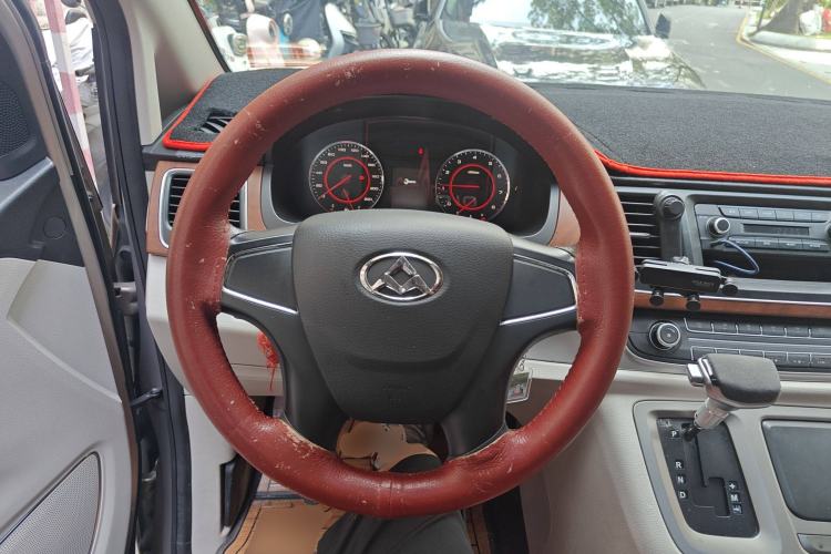 Used SAIC MAXUS G10 2015 2.0T Automatic Anniversary Edition Steering Wheel