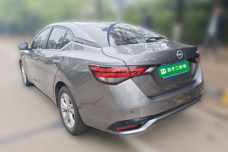 Used Nissan Sylphy 2026 Model 1.6L CVT Genuine Edition