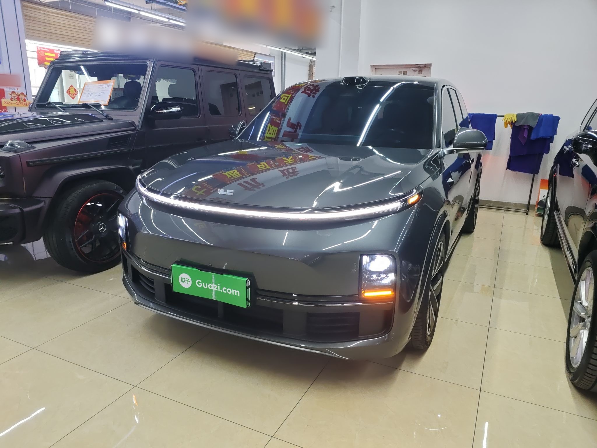 Parte inferior delantera