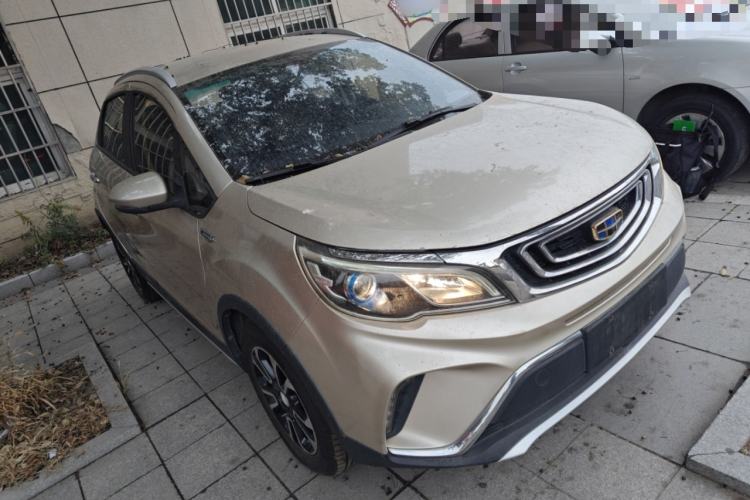 Used Geely Auto Vision X3 2017 1.5L Automatic Elite Model
