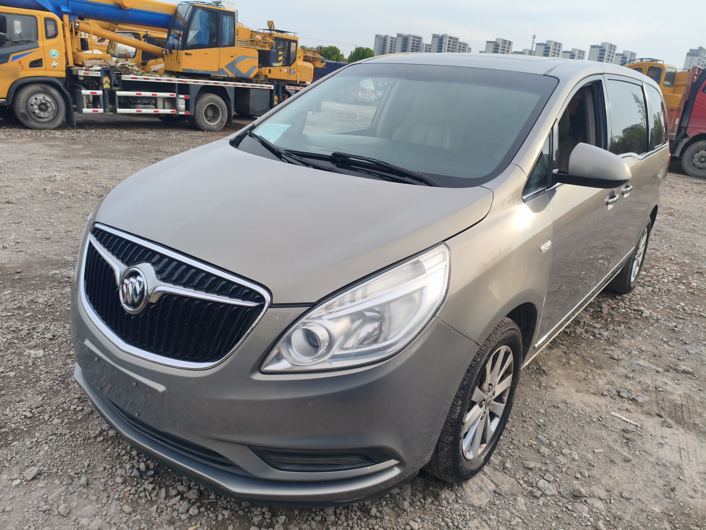 Parte inferior delantera