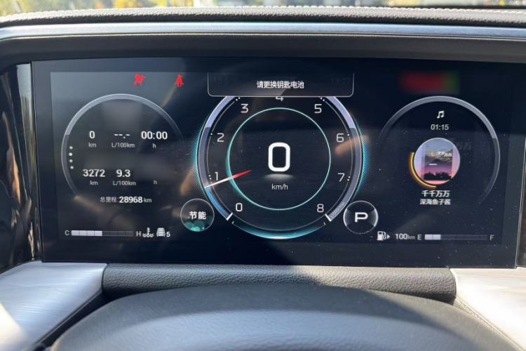 Used GAC Trumpchi GS8 2024 Linghang Series 2.0 TGDI Four-Wheel Drive Luxury Smart Connectivity Version