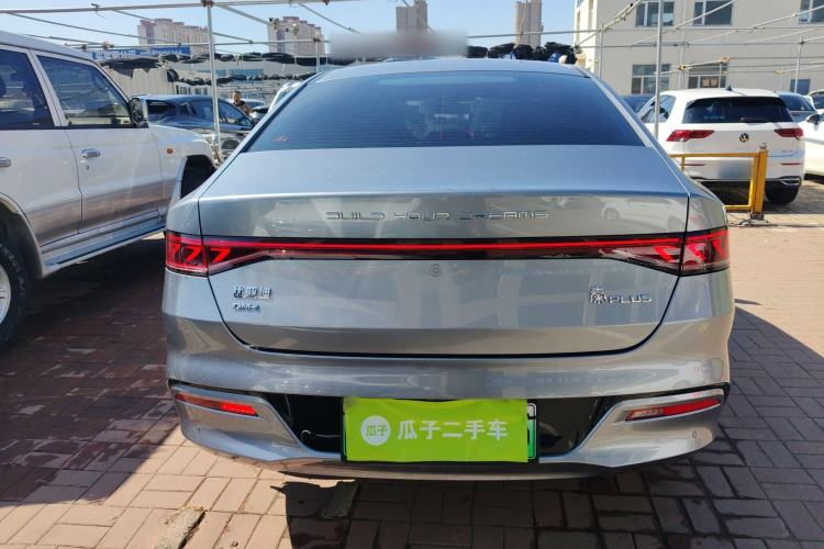 Used BYD Qin PLUS 2024 HONOR Edition DM-i 55KM Leading Model
