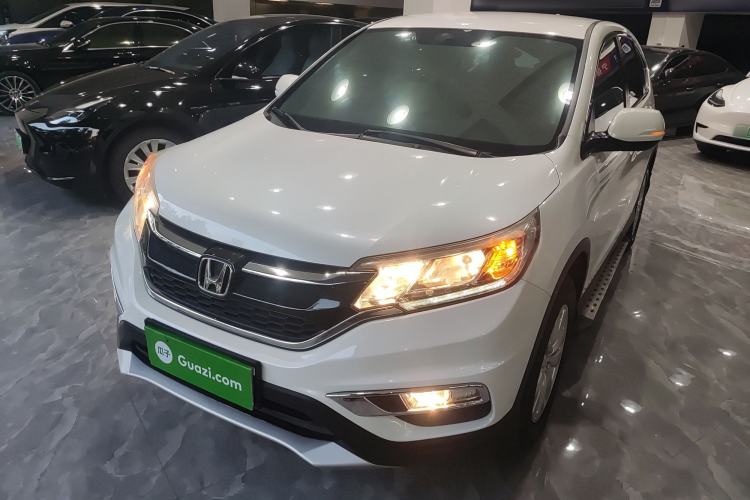 Used Honda CR-V 2016 2.0L Two-Wheel Drive Classic Edition