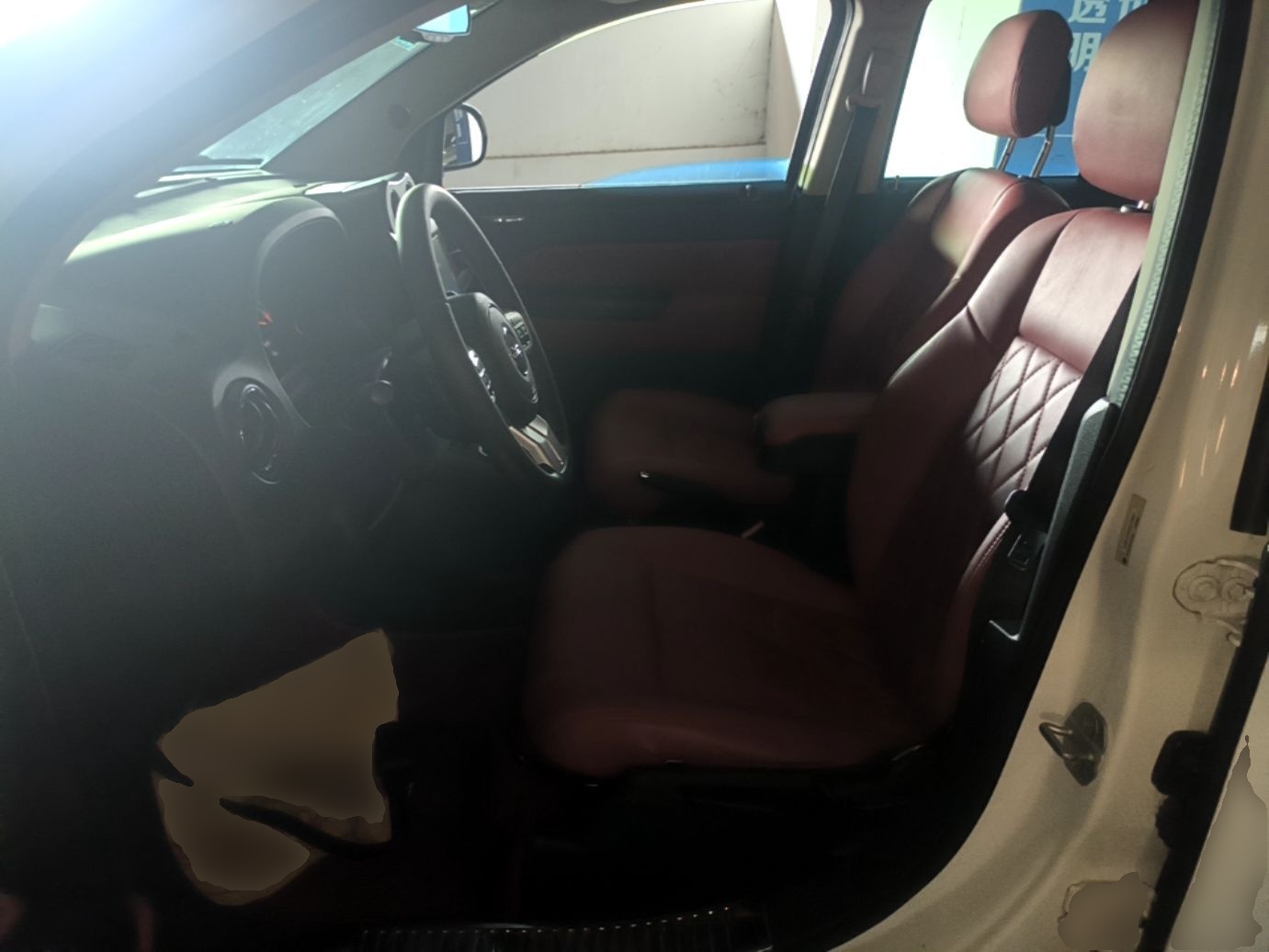 Avant de la voiture