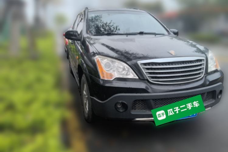 Used Roewe W5 2013 1.8T 2WD Automatic Xingyu Edition