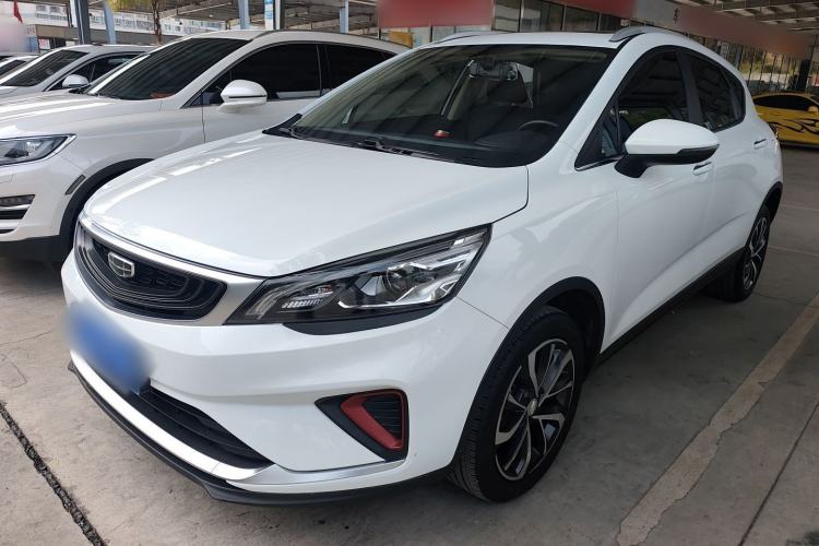 Used Geely Auto Emgrand GS 2020 1.4T CVT Ya