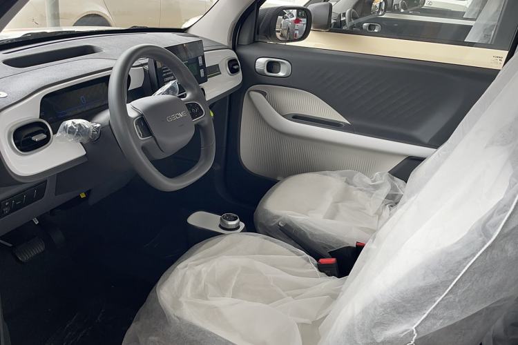 Used Geely Galaxy Panda 2025 210 km – Yuanqi Bear