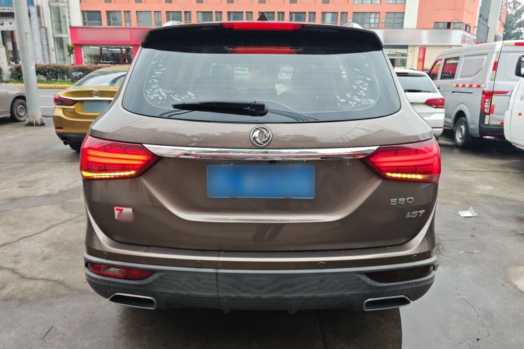 Used Dongfeng Fengon 580 2017 1.5T CVT Smart Style Model Rear