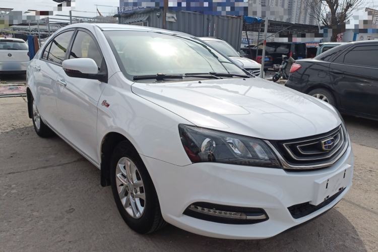 Used Geely Auto Emgrand 2017 Sedan Million Edition 1.5L Manual Luxury Model