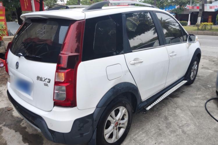 Used FORTHING Joyear X3 2015 1.5L Luxury Model
