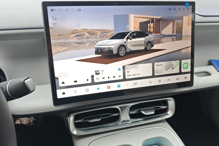 Used Leapmotor B01 2025 650 Enjoyment Edition Audio And AC Panel