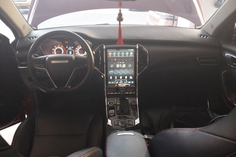 Used Leopaard CS9 2017 1.5L CVT Comfort Model