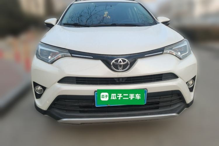 Used Toyota RAV4 2016 2.5L Automatic 4x4 Elite Edition
