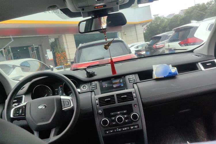 Used Land Rover Discovery Sport 2018 240 PS PURE Edition
