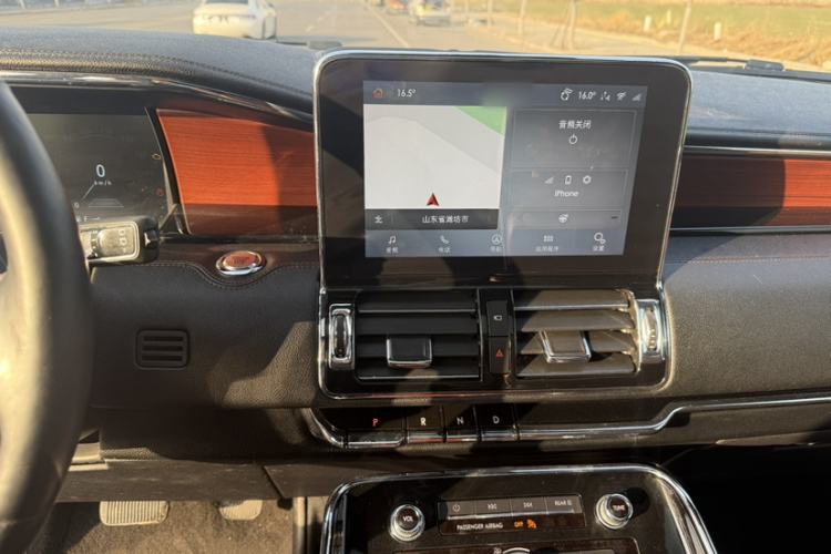 Used Lincoln Navigator 2020 3.5T Prestige Edition