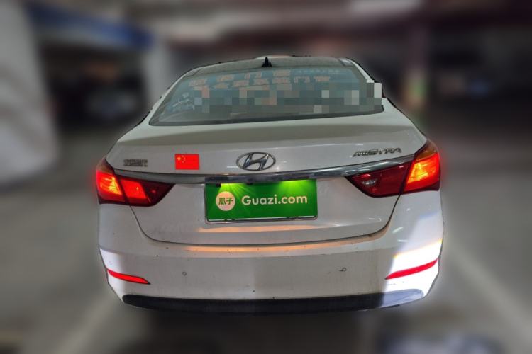 Used Hyundai Mistra 2016 1.8L Automatic Smart GLS