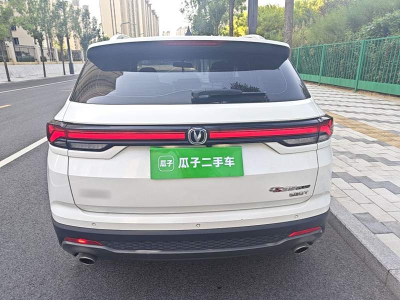 Used CHANGAN CS35PLUS 2021 Revised Version Blue Whale NE 1.4T DCT Luxury Edition — 5