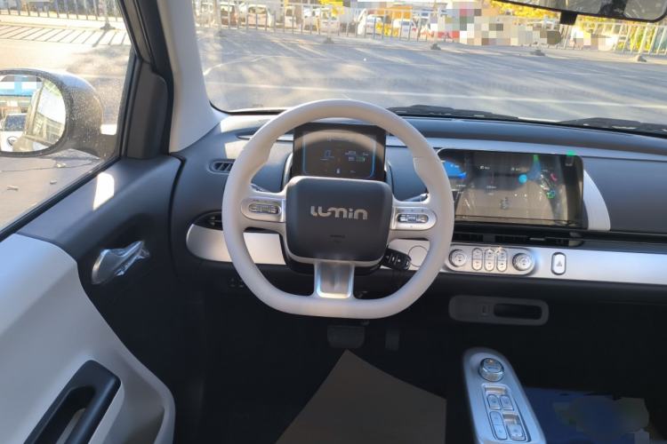 Used Qiyuan Lumin 2026 Model Treasure Edition 205km Passionate Beige Ningde
