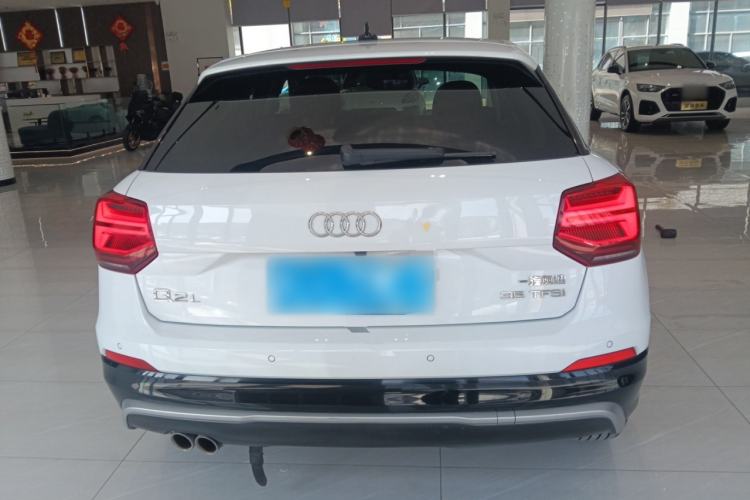 Used Audi Q2L 2021 35 TFSI Progressive Dynamic Edition
