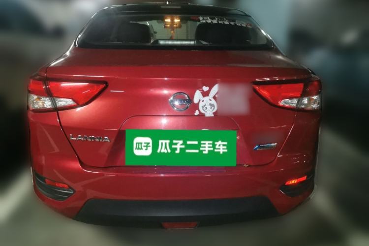 Used Nissan Lannia 2016 1.6L CVT Cool Edition
