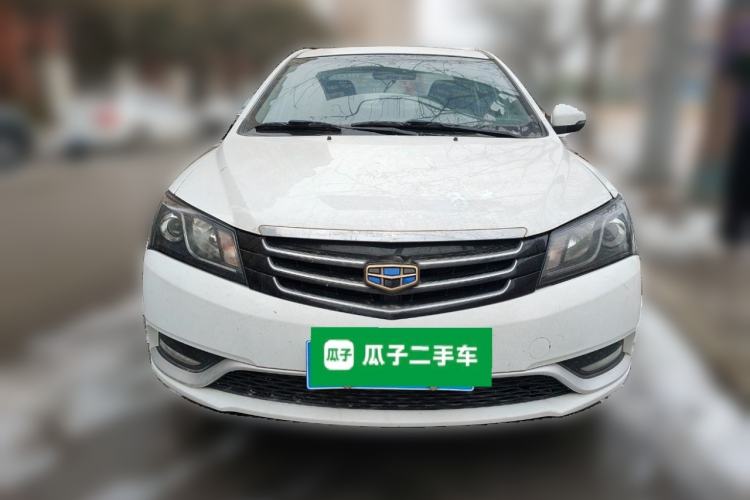 Used Geely Auto Emgrand 2016 Sedan 1.5L Manual Upward Edition