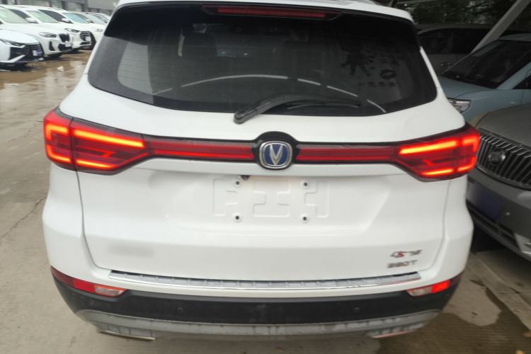 Used CHANGAN CS75 2018 280T Automatic Yazi Model China V Standard
