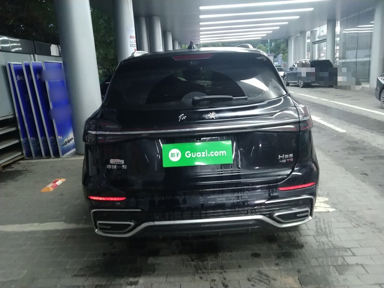 Hongqi HS5 2023 2.0T Qixiang Pro Edition — снимка 5