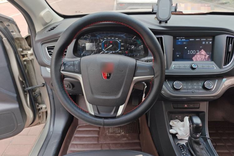 Used Roewe 360 2015 1.5L Automatic Luxury Edition