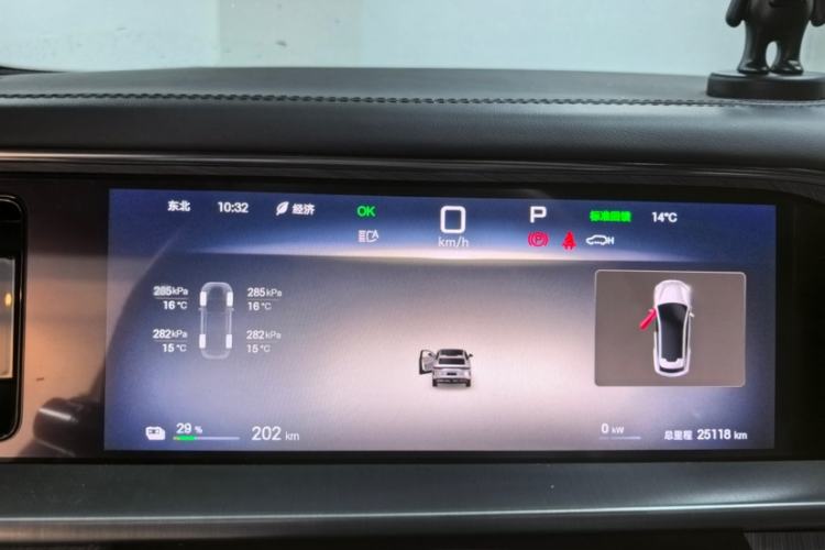 Used Denza N7 2023 with Ultra-Long Range