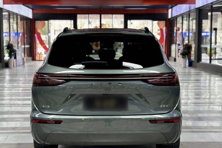 Used Hima AITO M7 2024 1.5T Intelligent Driving 4WD Max Edition 5 Seats
