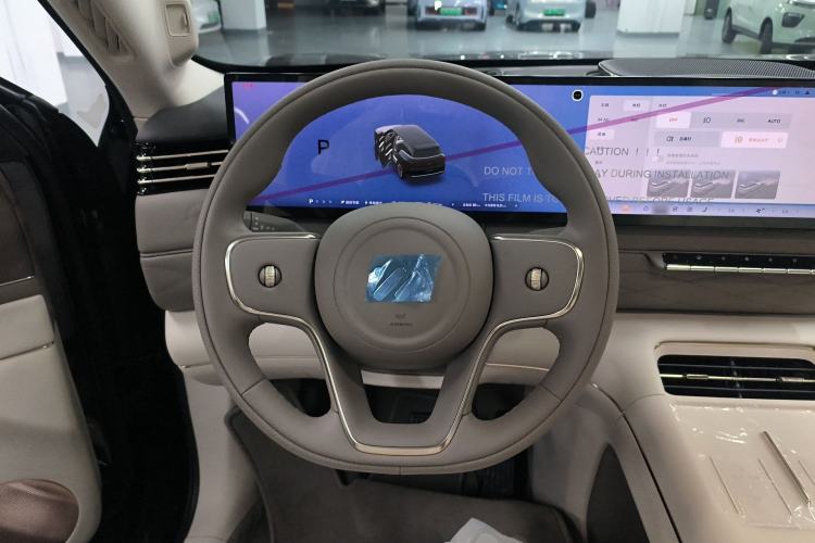 Used IM LS9 2026 Model 66 Ultra
