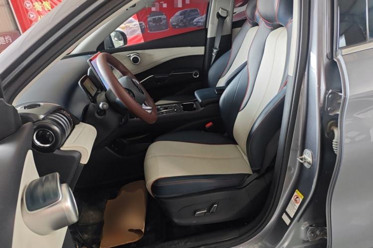 Used BYD Yuan PLUS 2022 430 km Luxury Version Left Front Seat