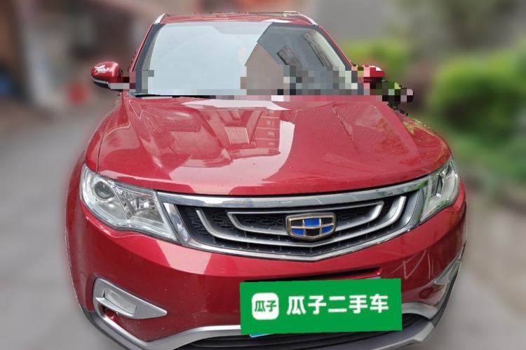 Used Geely Auto Emgrand X7 Sport 2016 1.8TD Automatic ZhiShang Model Front