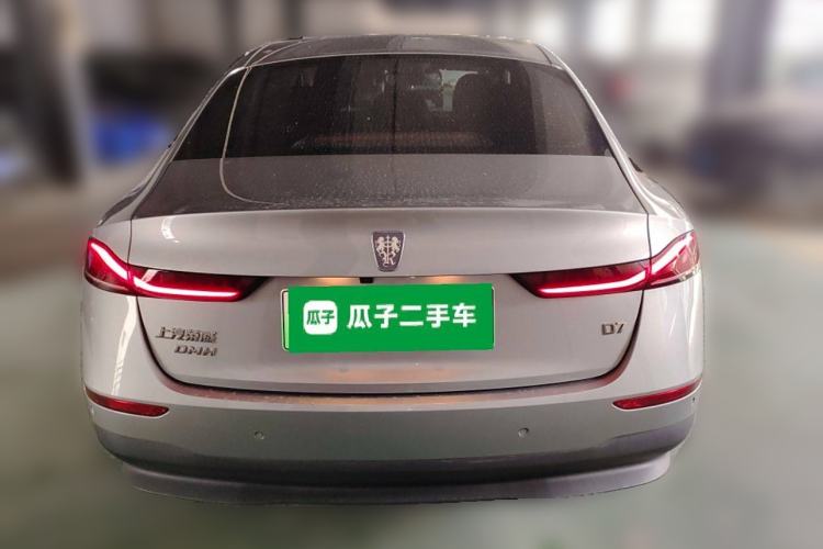 Used Roewe D7 2023 DMH 125km Flagship Edition
