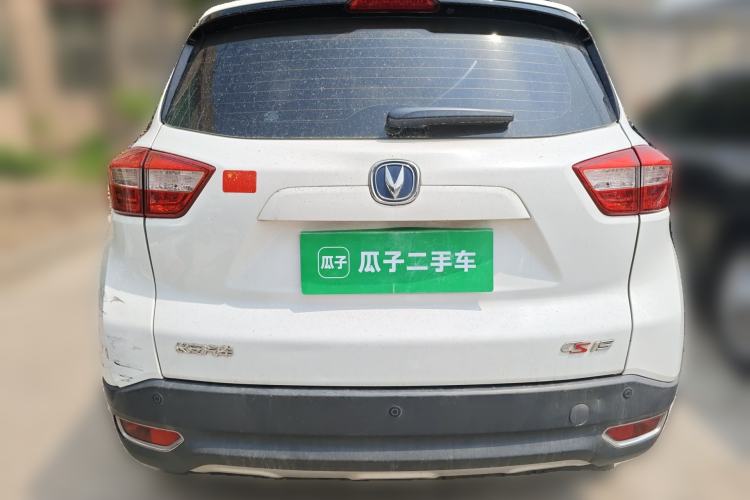 Used CHANGAN CS15 2016 1.5L Automatic Fashion Edition Rear